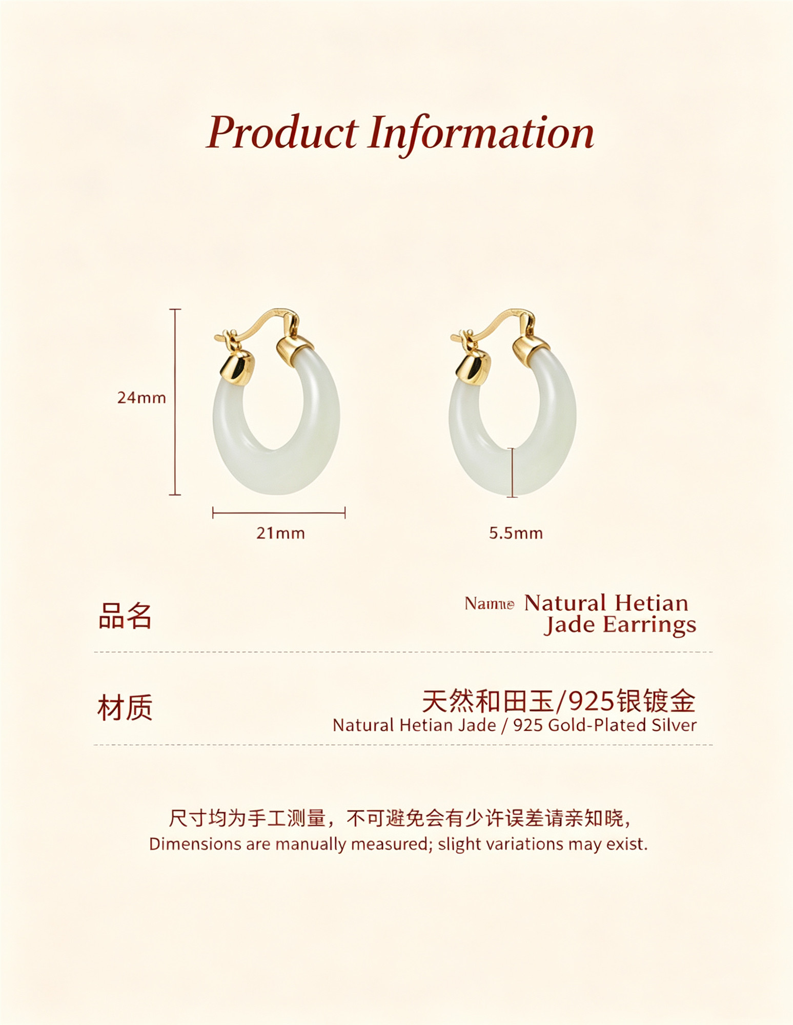 Natural Hetian Jade Sterling Silver Women's Earrings Info